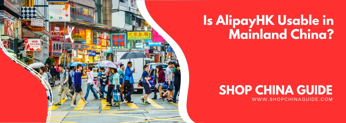 alipay hk use in china