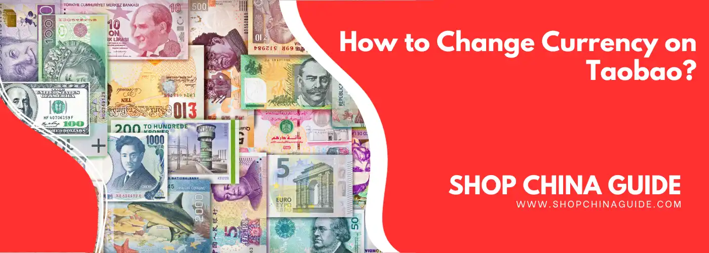 Taobao currency