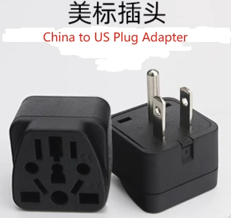 China to US Plug Adapter