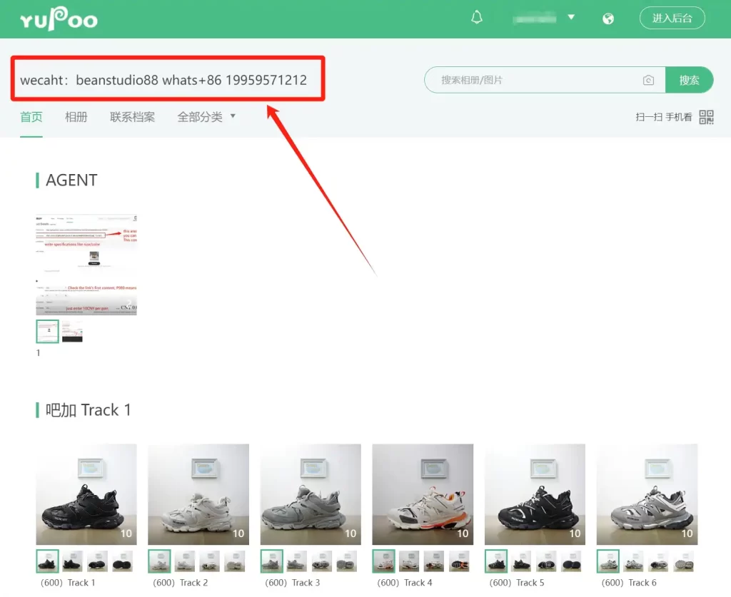 contact seller on yupoo