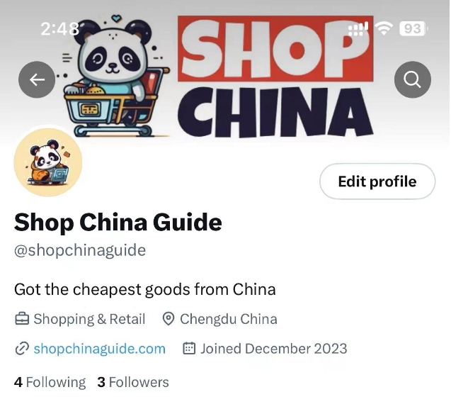 Shop China guide twitter